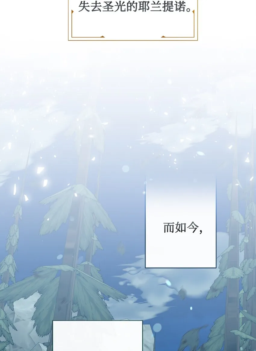 089 转世4