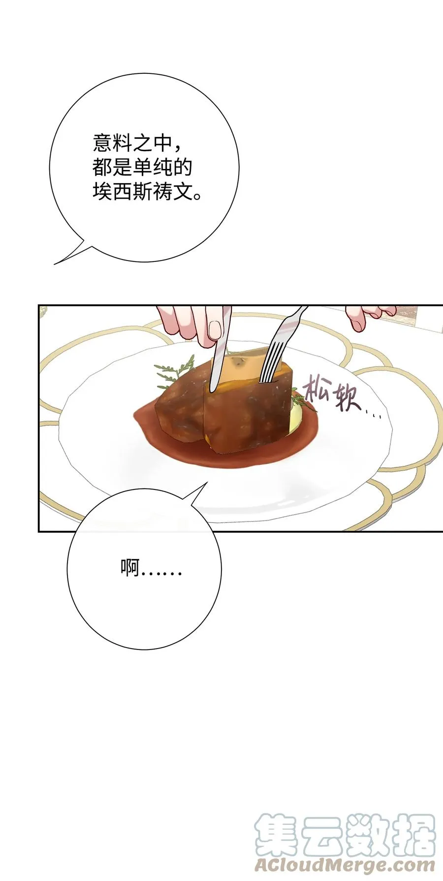 043 赌博45