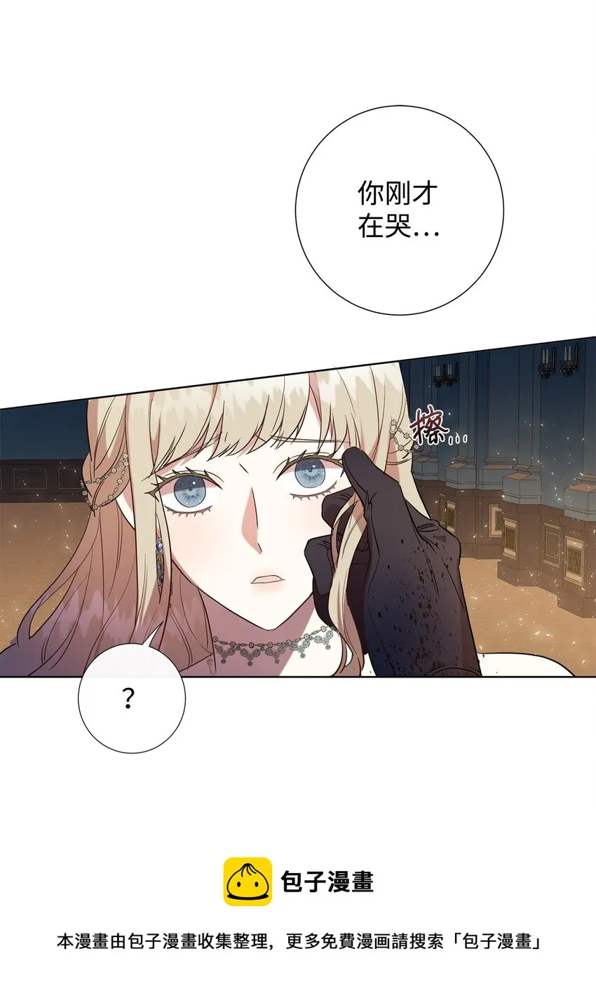 059 表露真心28