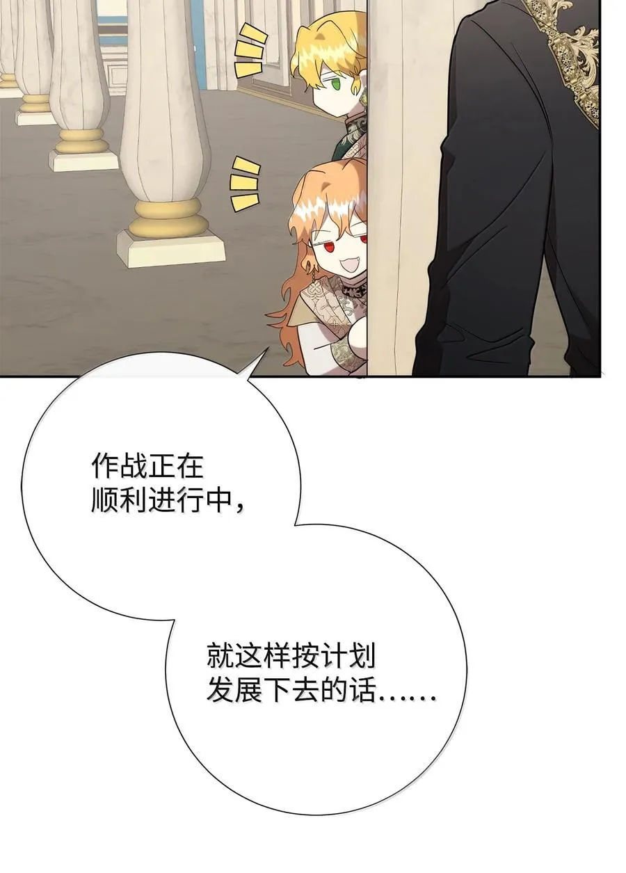 118 绑架32