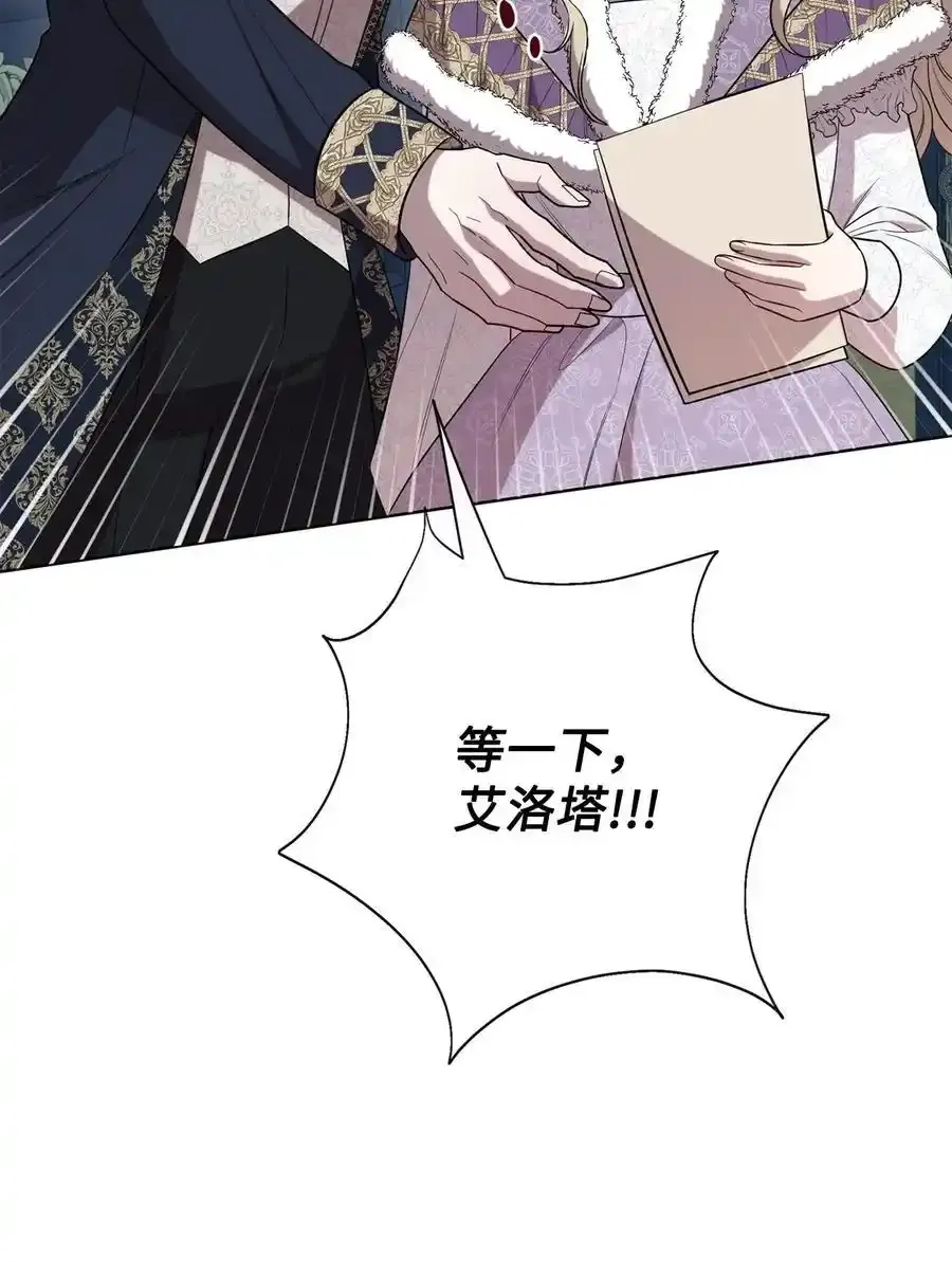 096 杀了我4