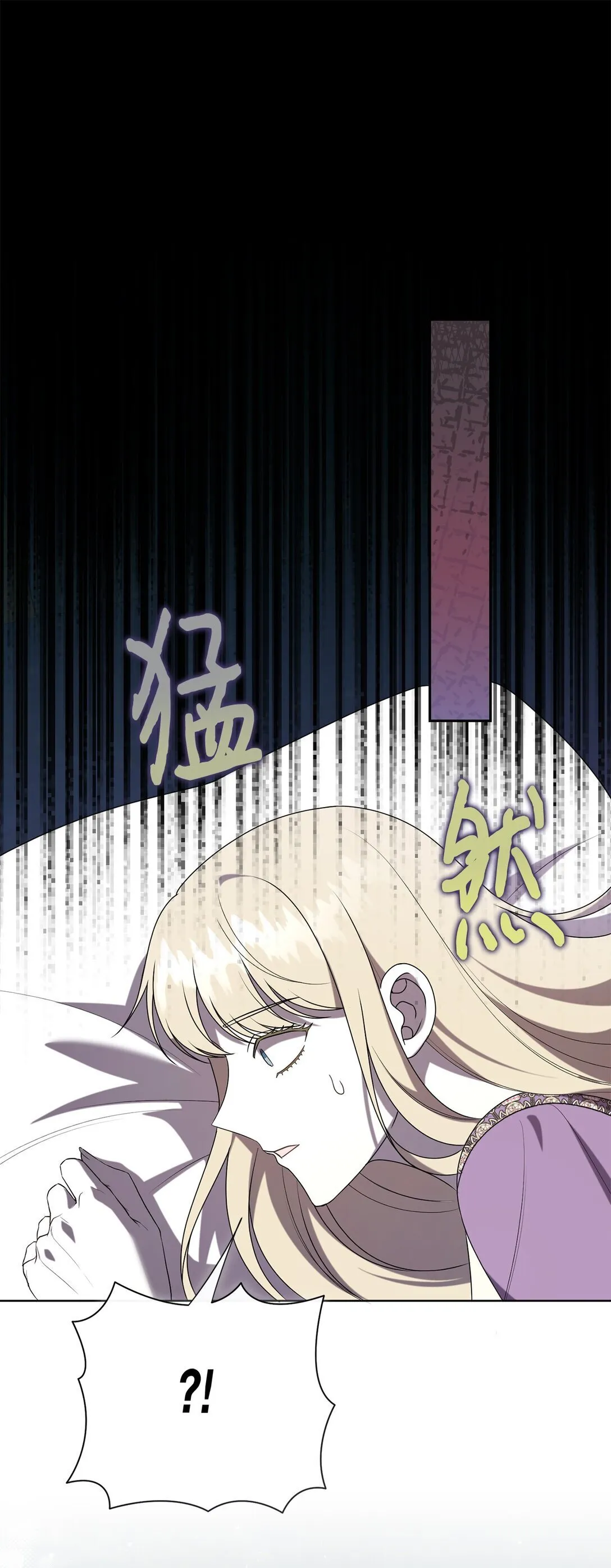 122 第一目标7