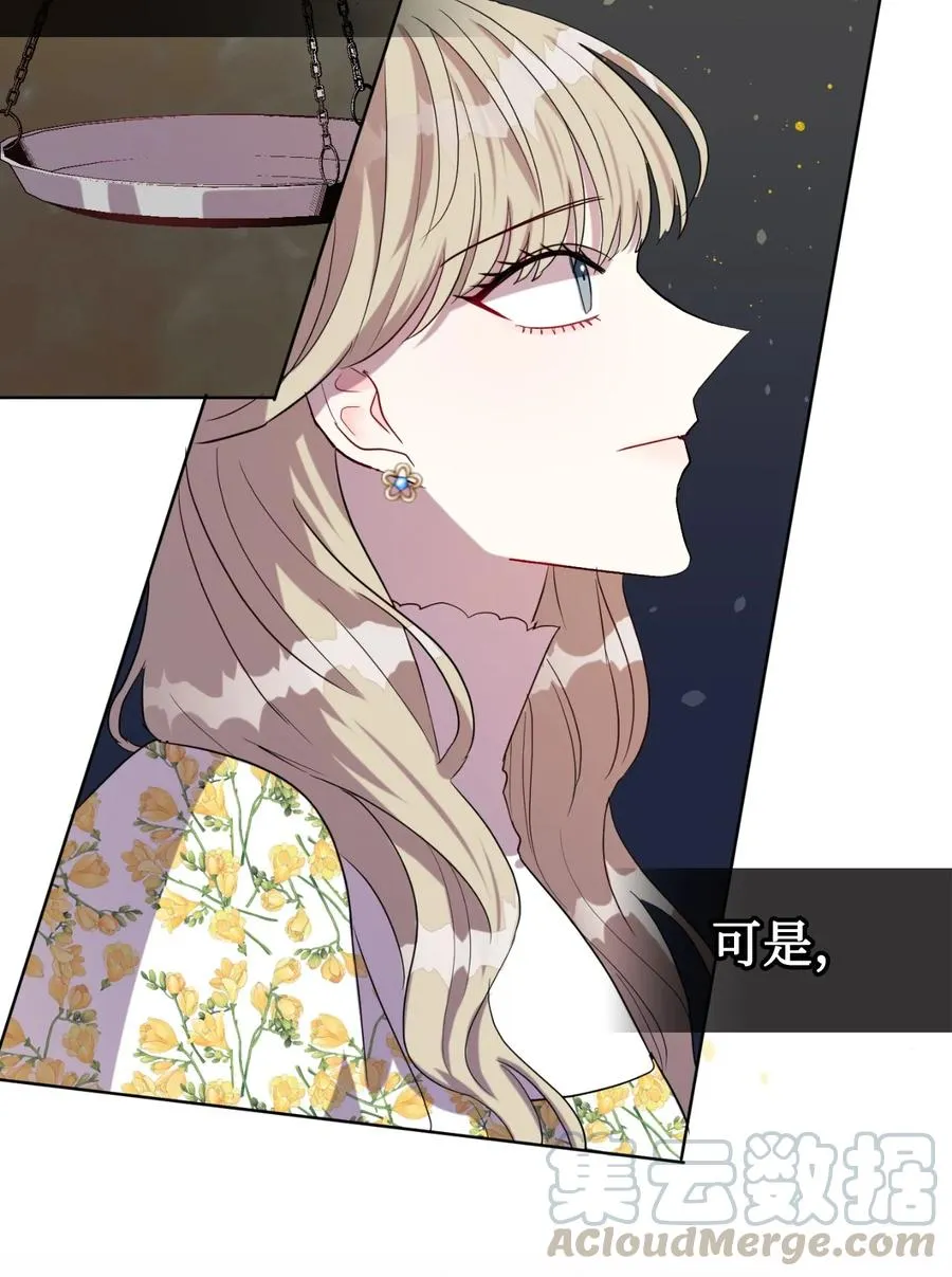 031 海盗21