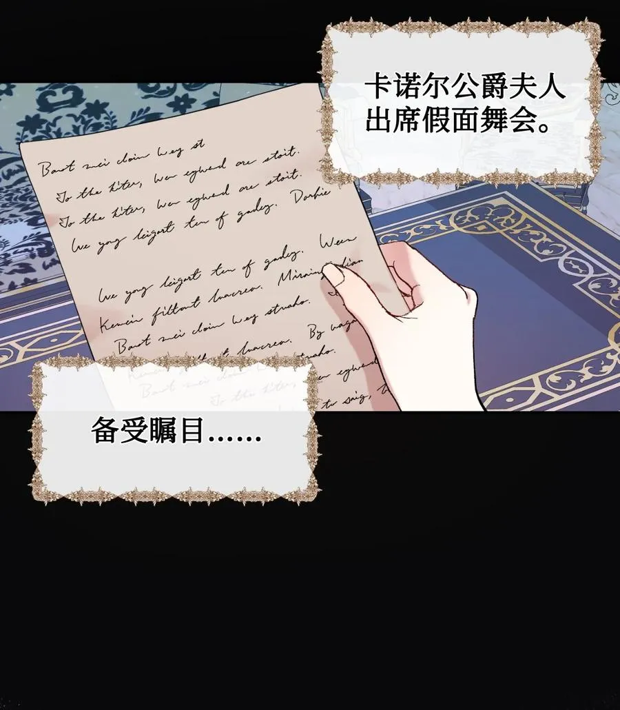 044 出门散心8