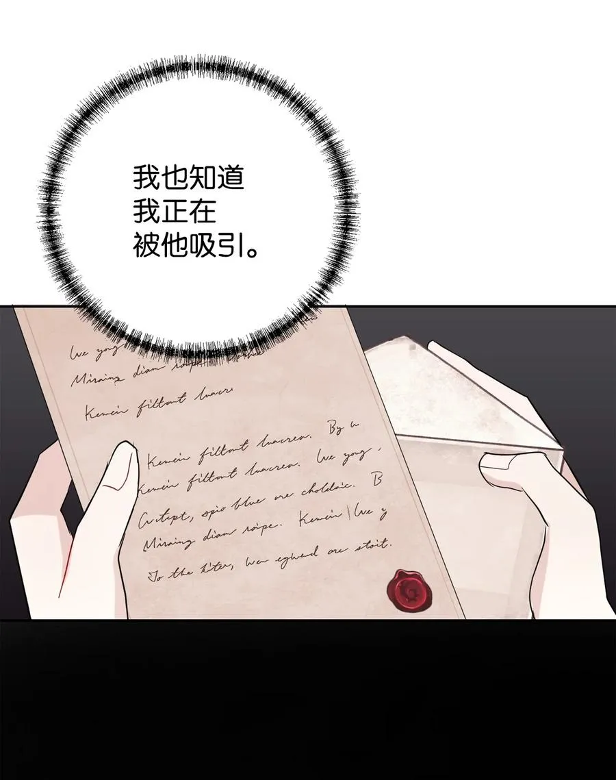 032 耶兰提诺35
