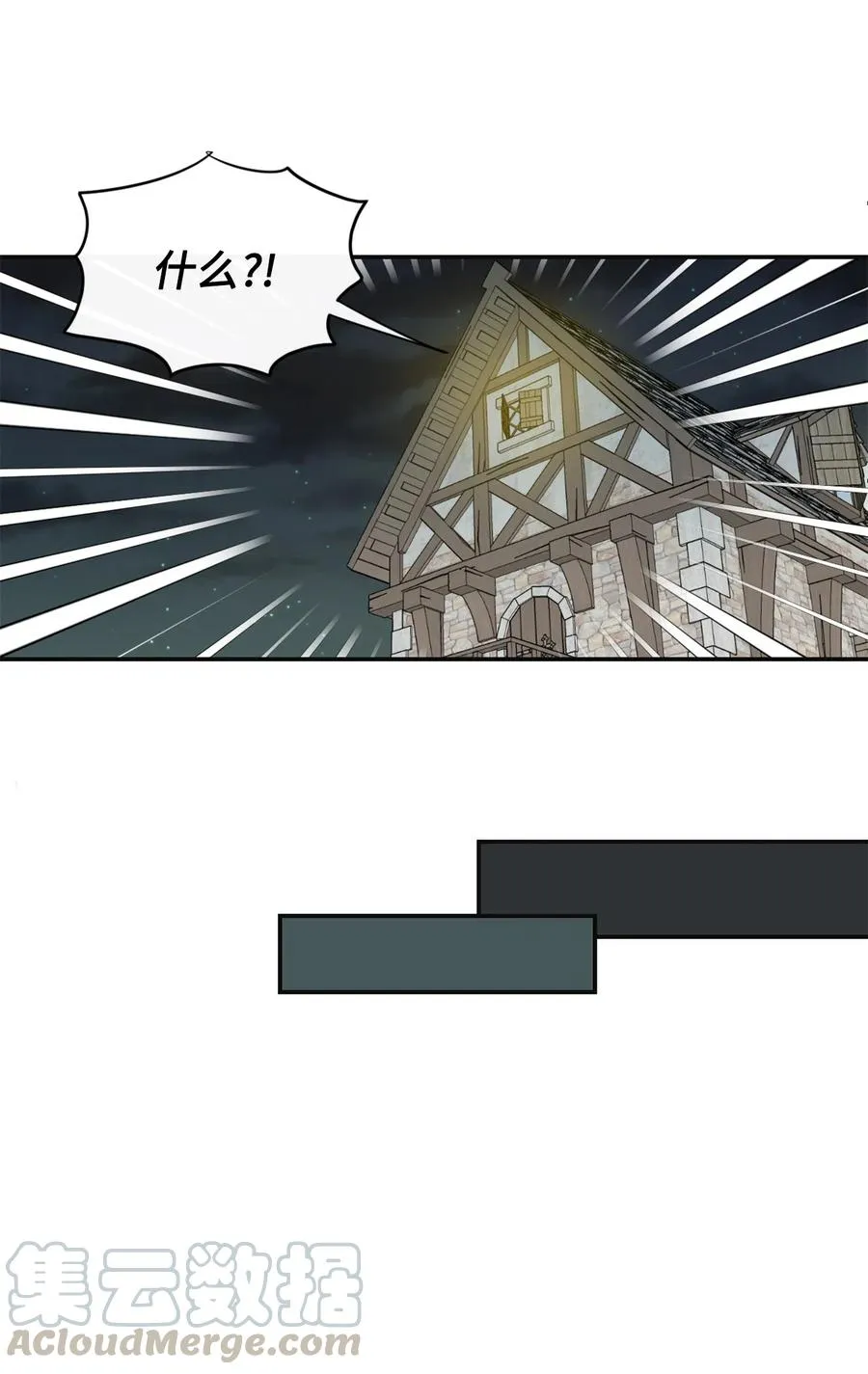 004 要杀光吗？24