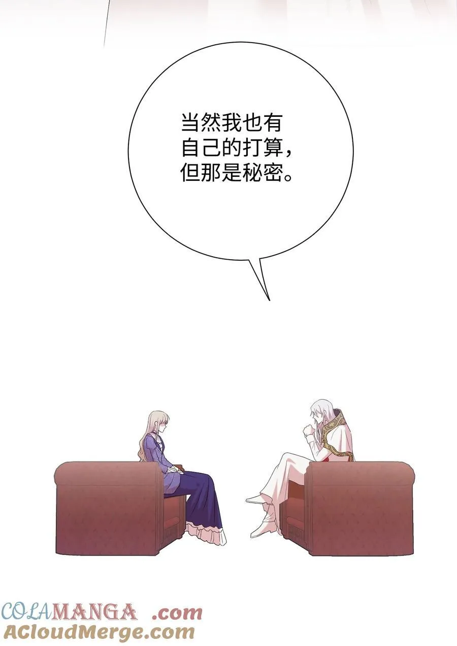 098 答应我21