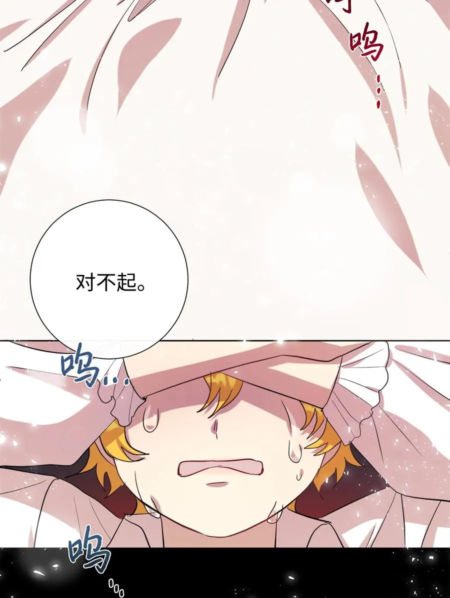 035 被体罚的姐弟62