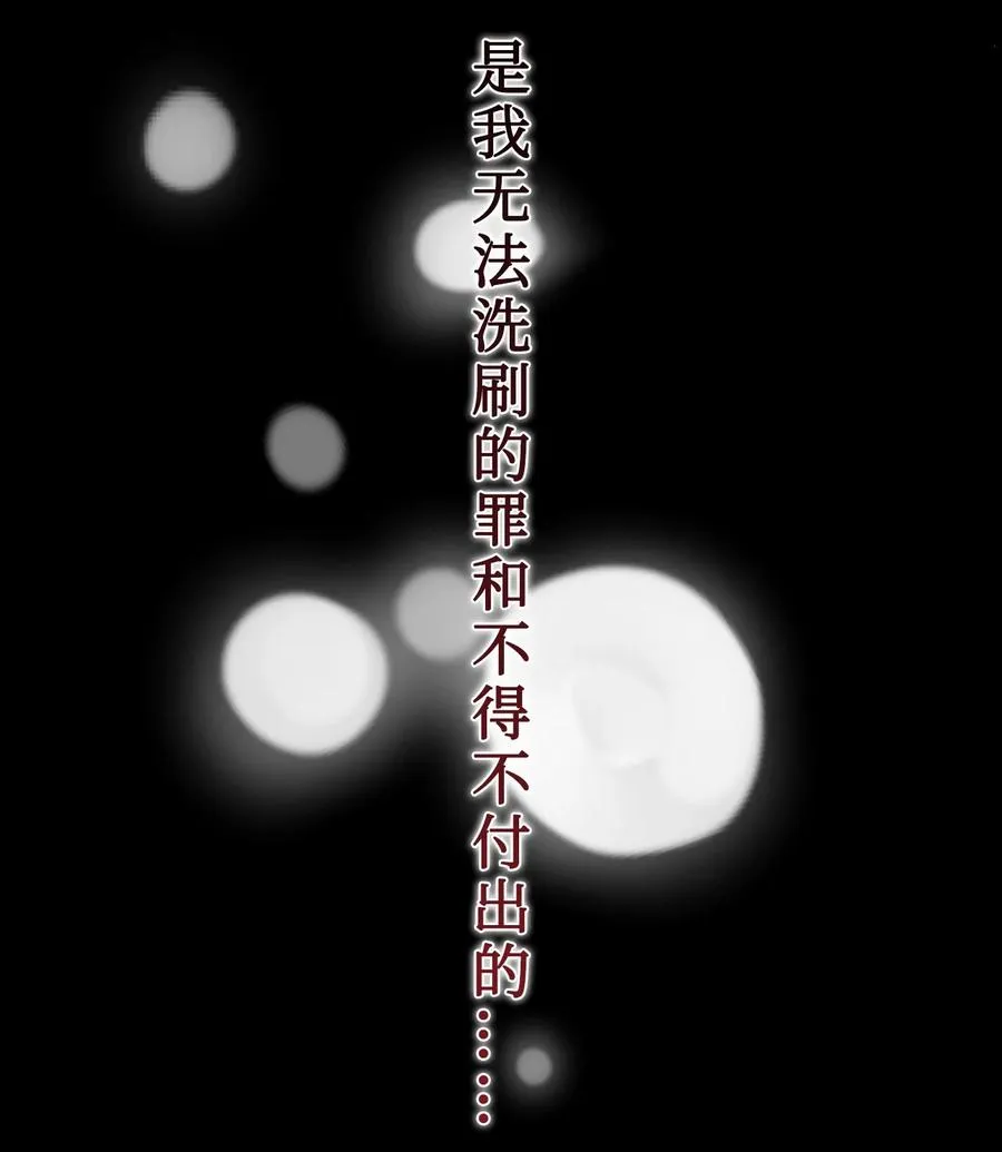 026 我好奇怪11