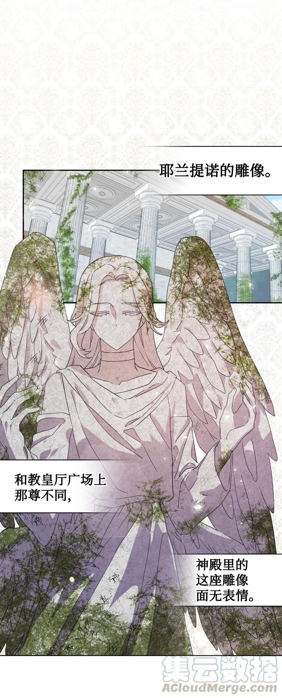 031 海盗18