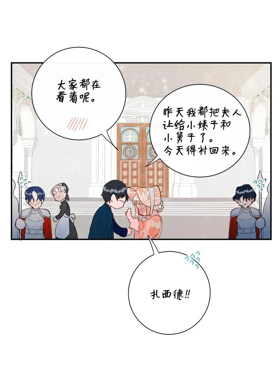 013 被发现了？29
