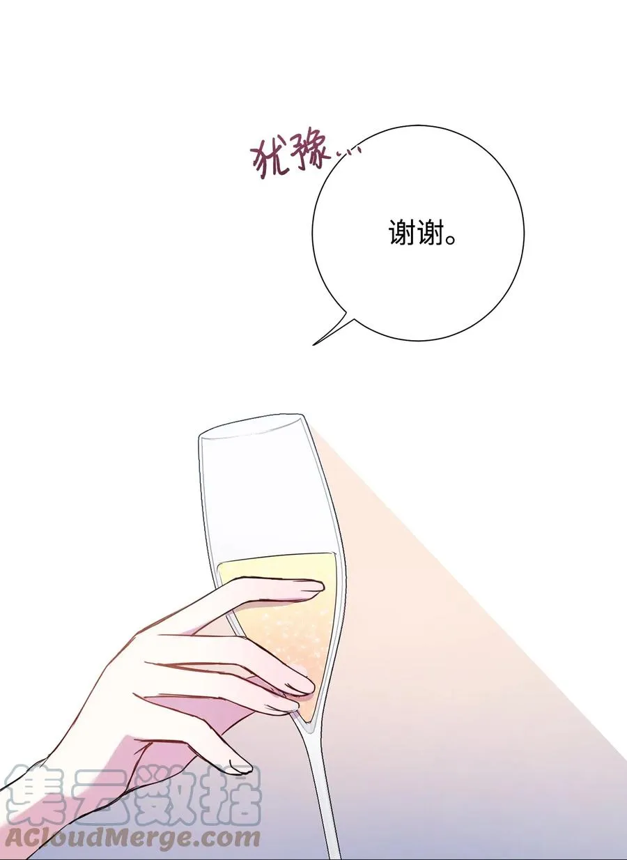 055 假面舞会51