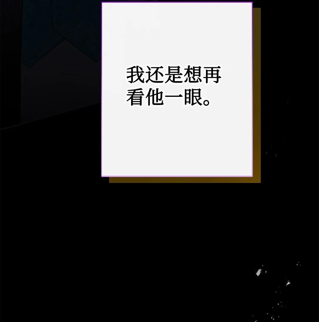 112 极端的感情89