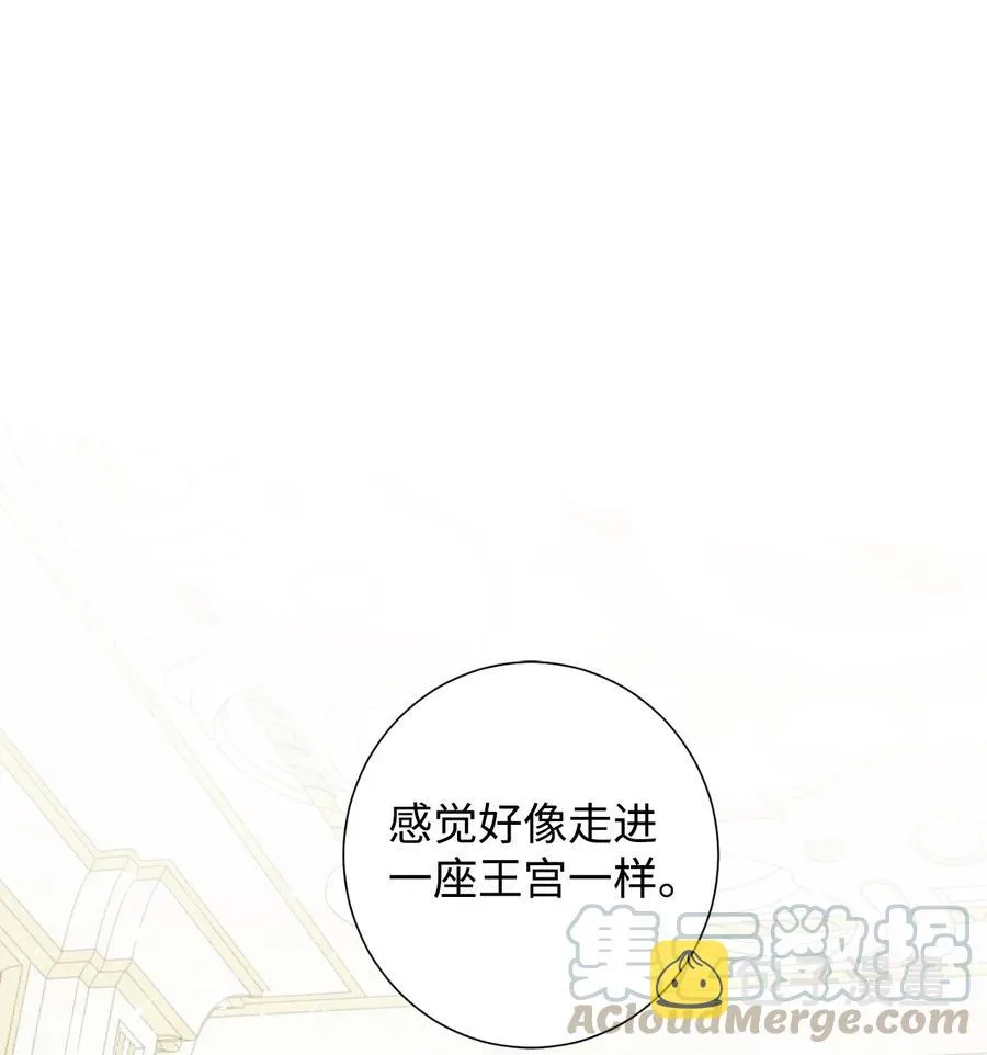 029 王妃？还是皇后？30
