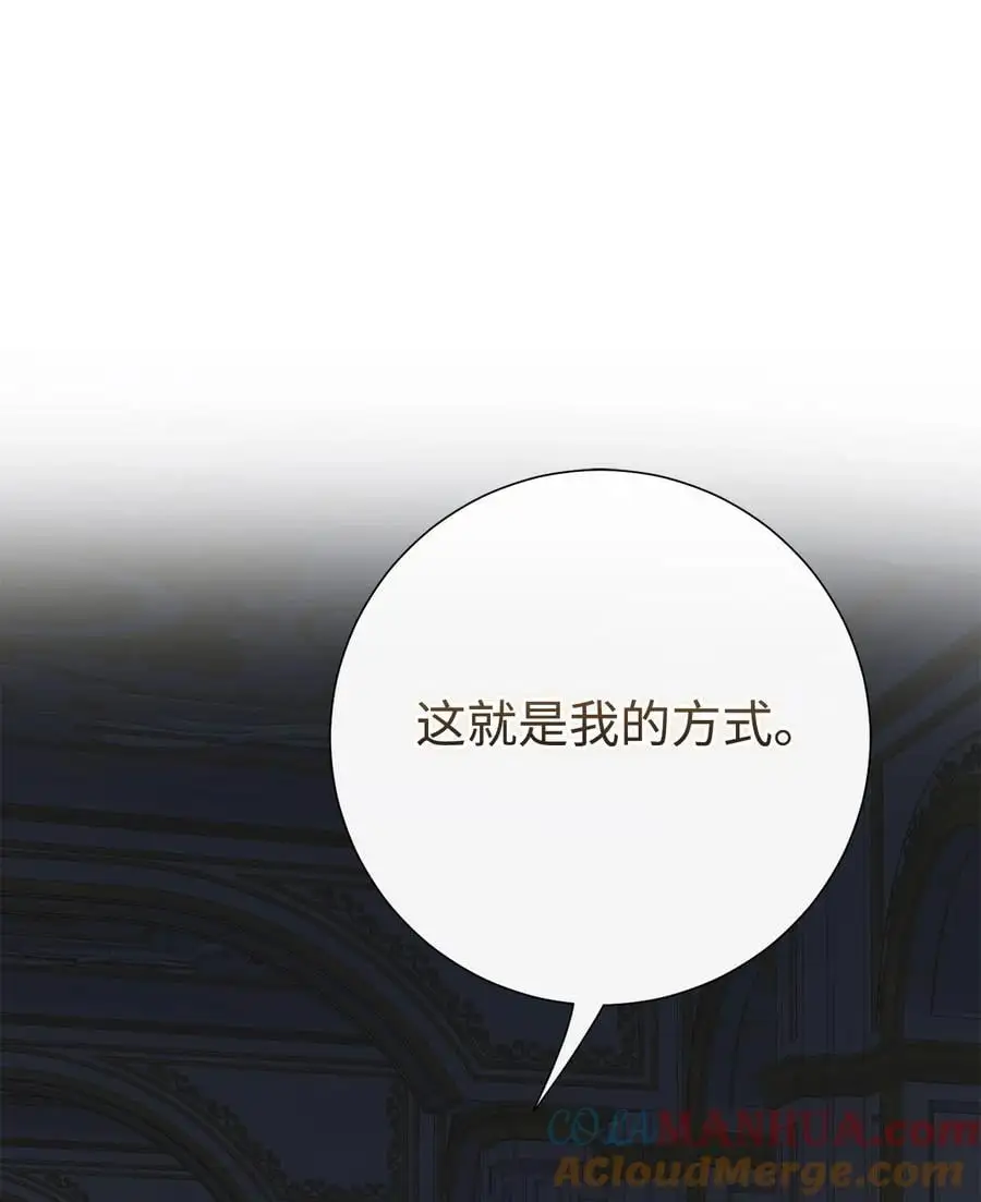 094 毁灭他63