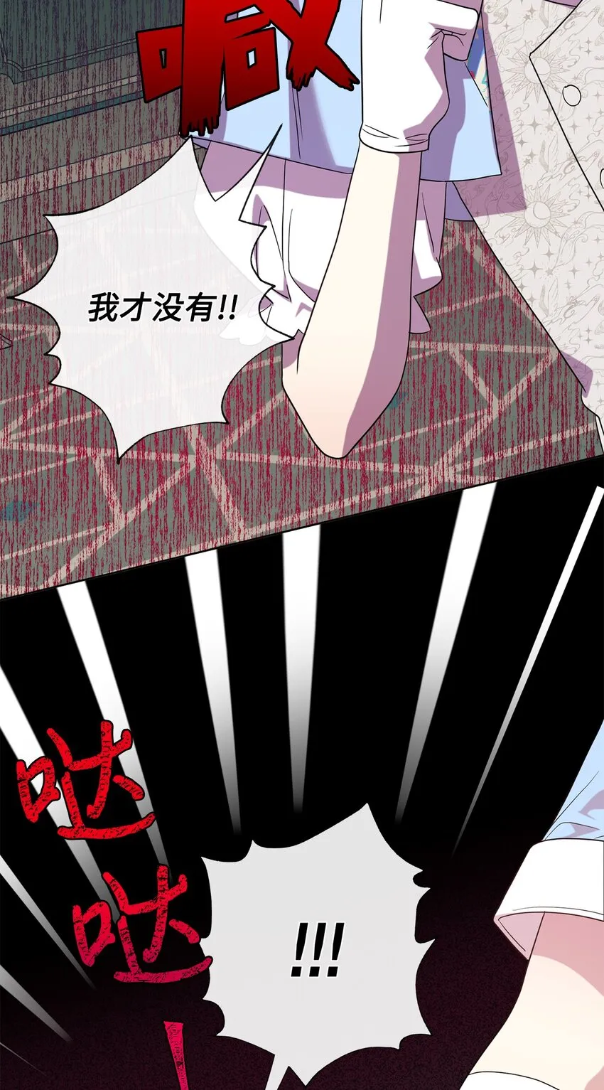 064 伤心的弟弟21