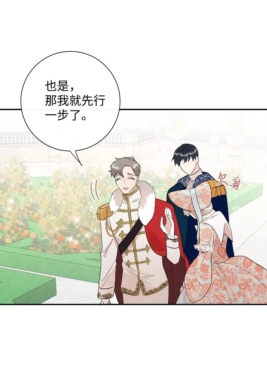 013 被发现了？47