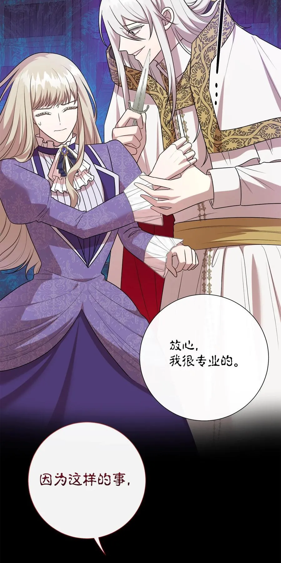 098 答应我32