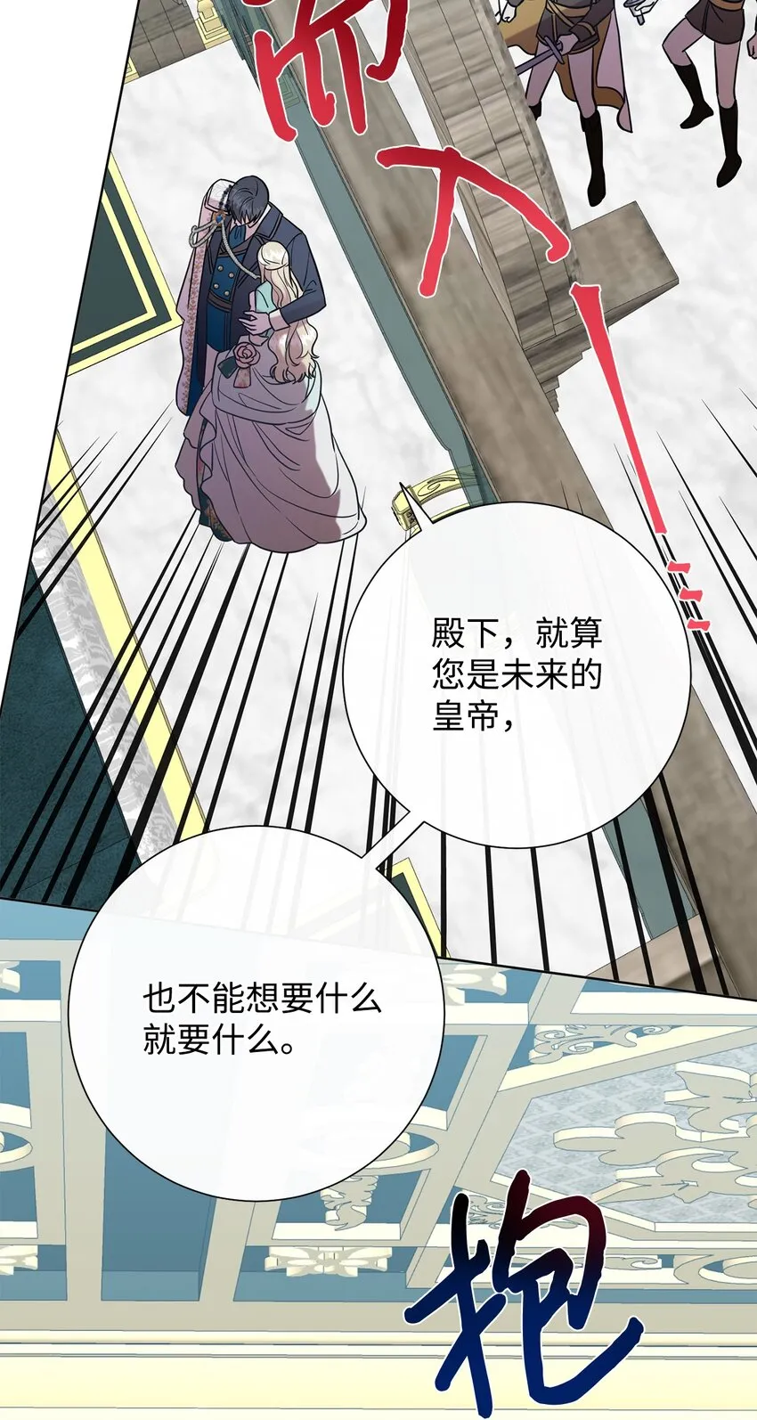 080 你也喜欢喜欢我吧55