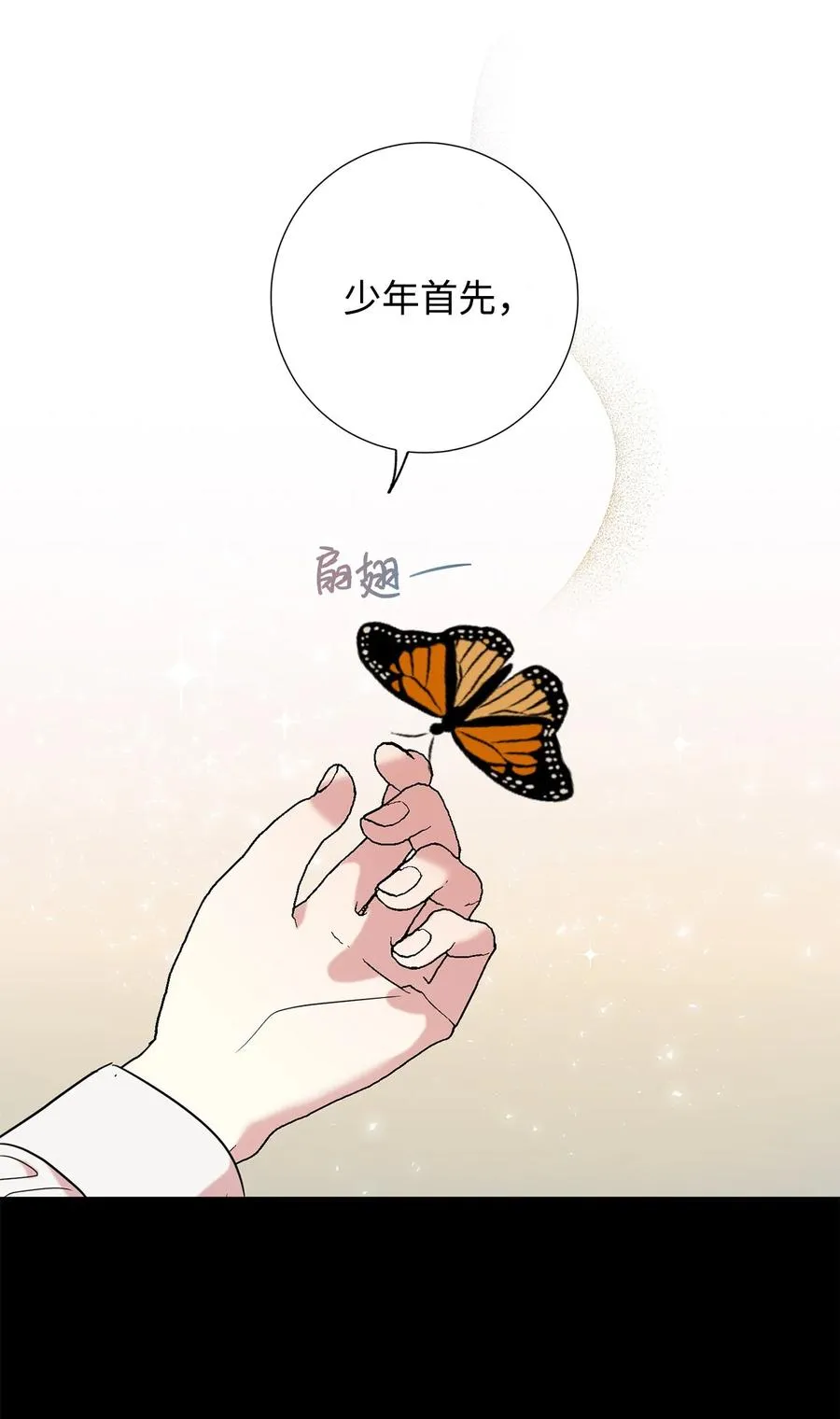 048 与生俱来的恶10