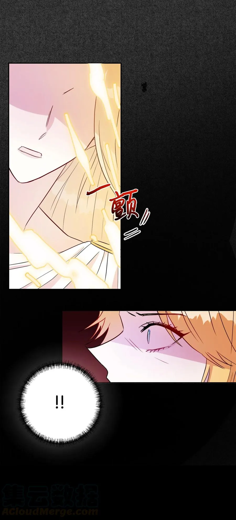 032 耶兰提诺69