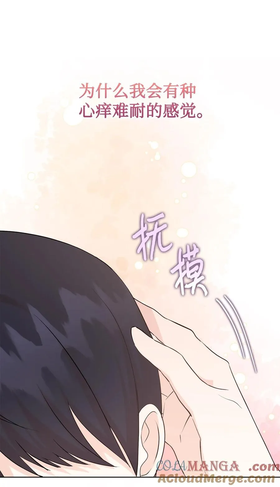 120 退让18