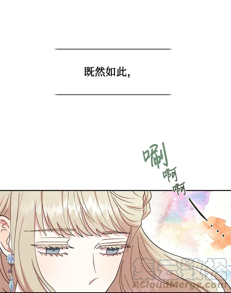 043 赌博39
