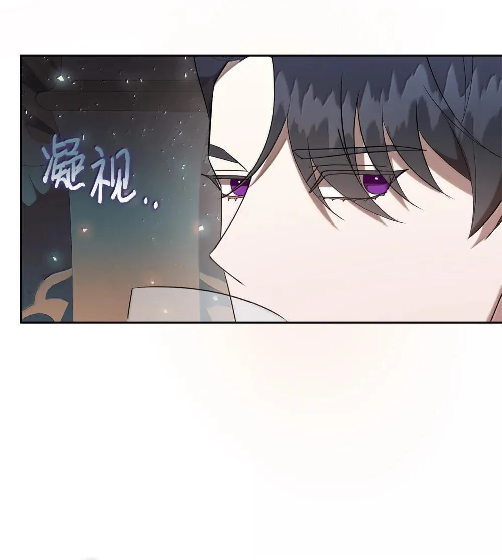 117 出席宴会62