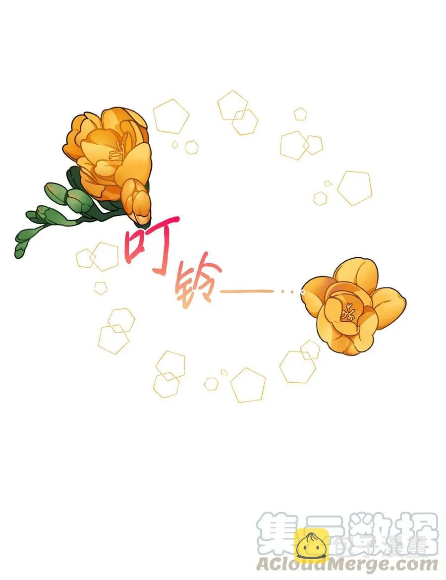007 疯狂追求30