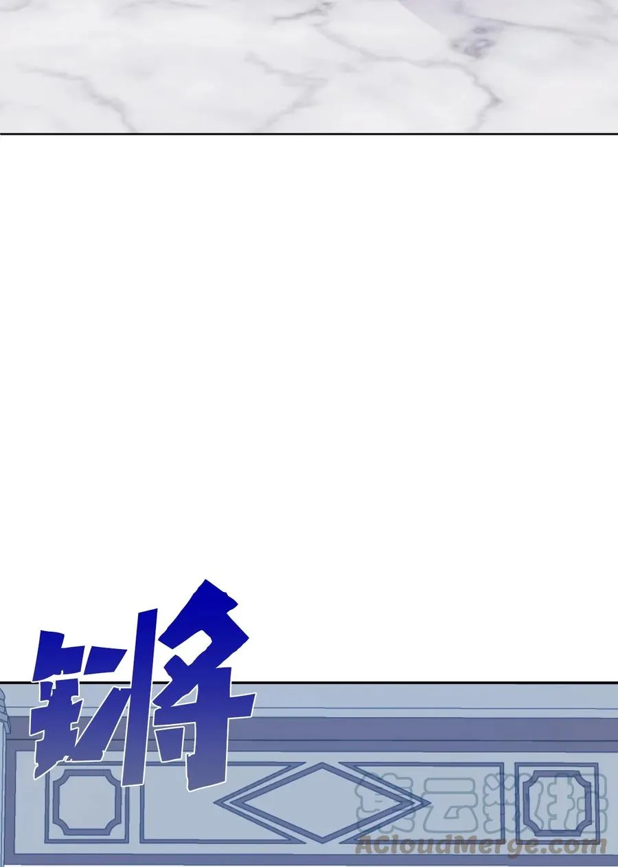 037 奇怪的声音69