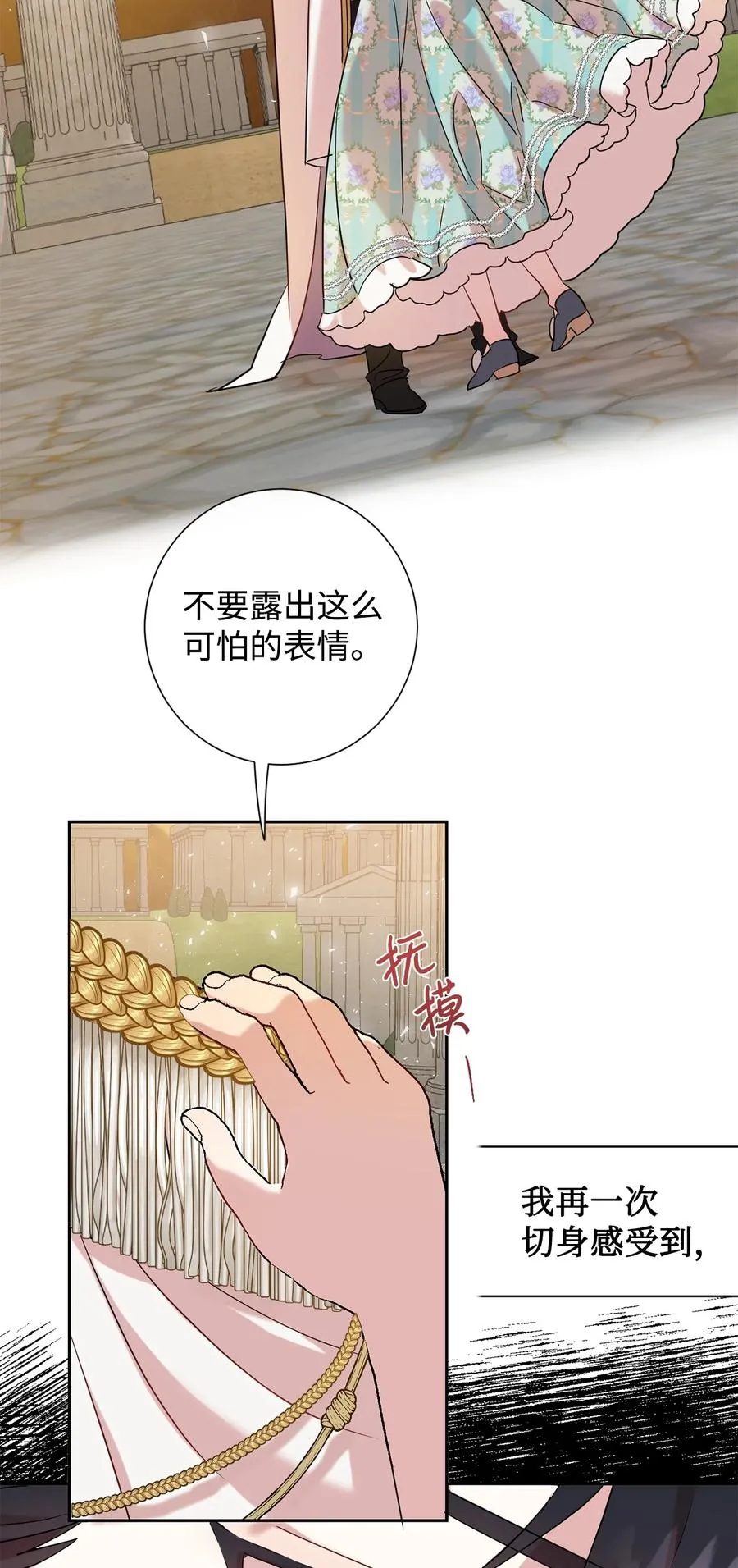 050 要打赌吗13