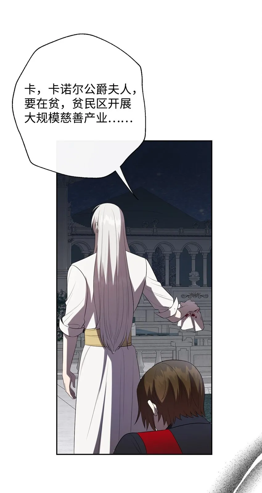 087 天价画作5