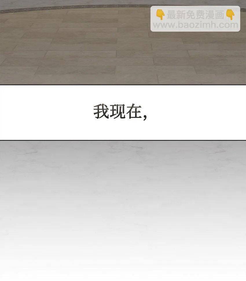 079 利用皇帝22