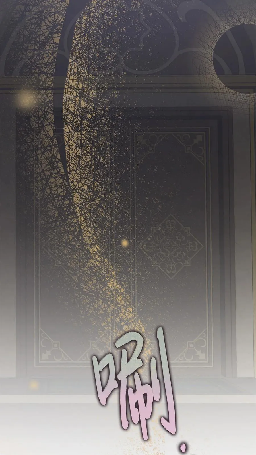 118 绑架34