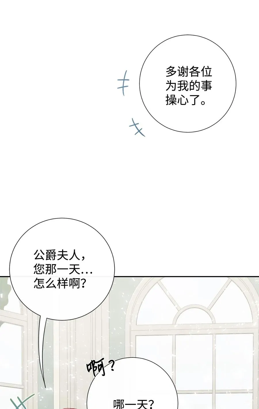 039 金钱的力量50