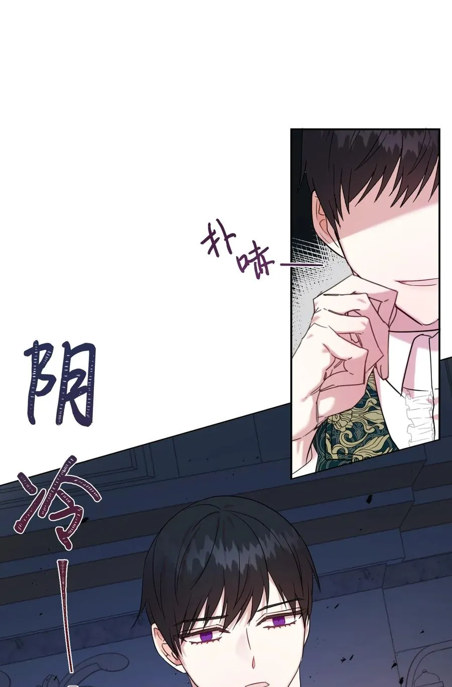 044 出门散心20