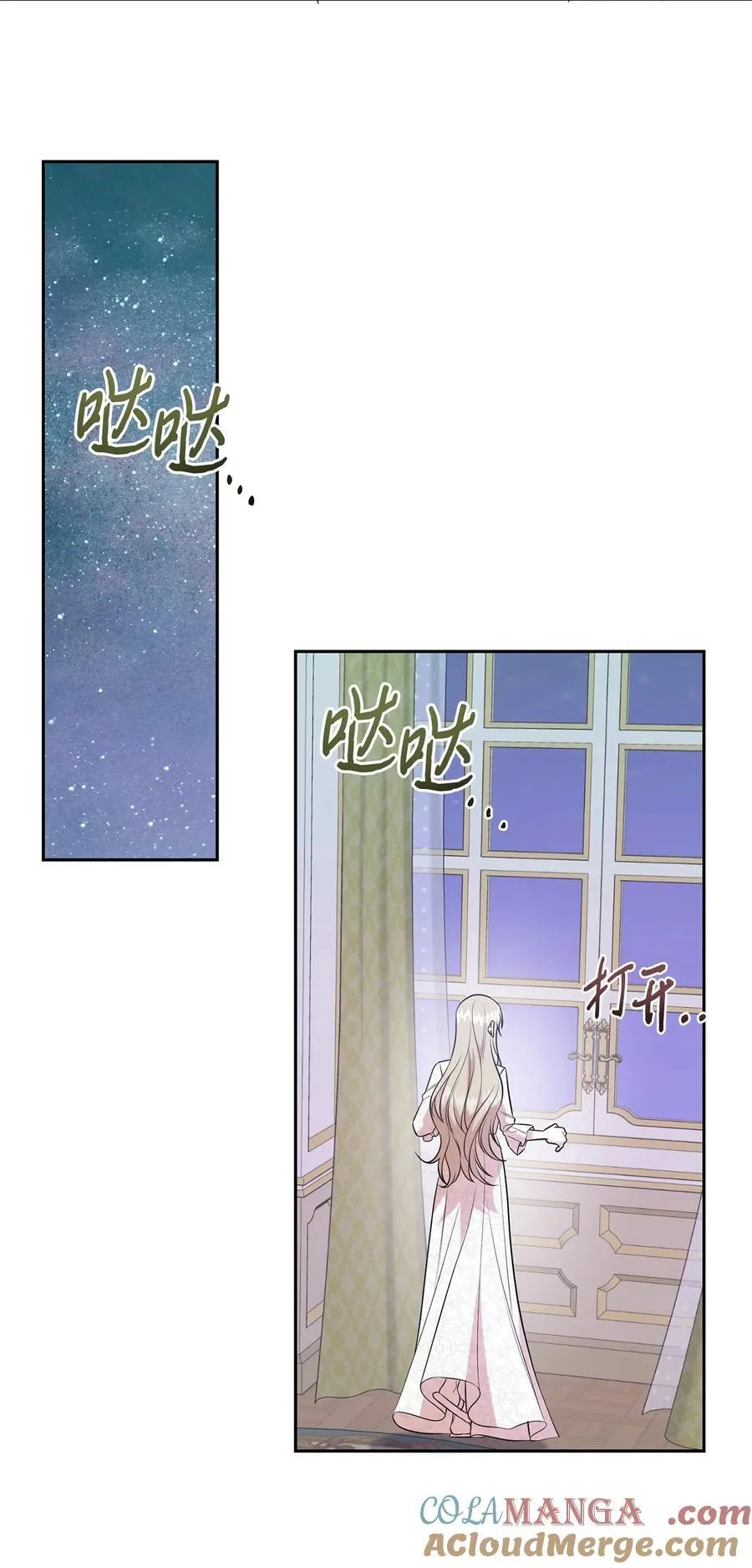 104 最灿烂的微笑30
