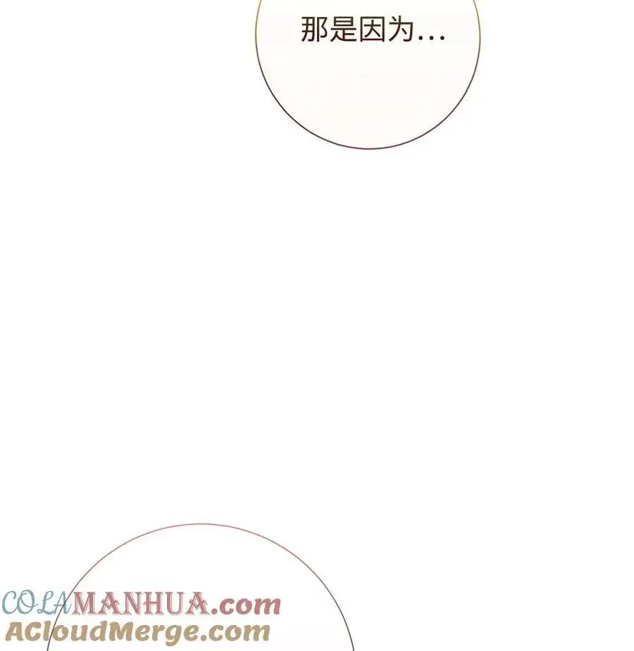 093 计划提前68