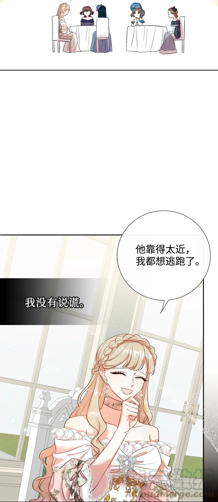 039 金钱的力量57