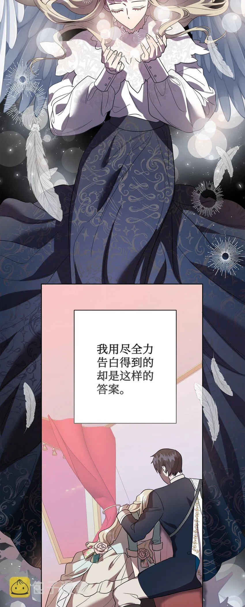 080 你也喜欢喜欢我吧91