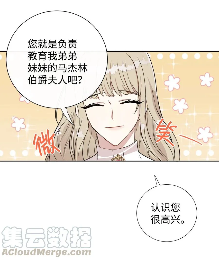 008 要我替你动手吗48