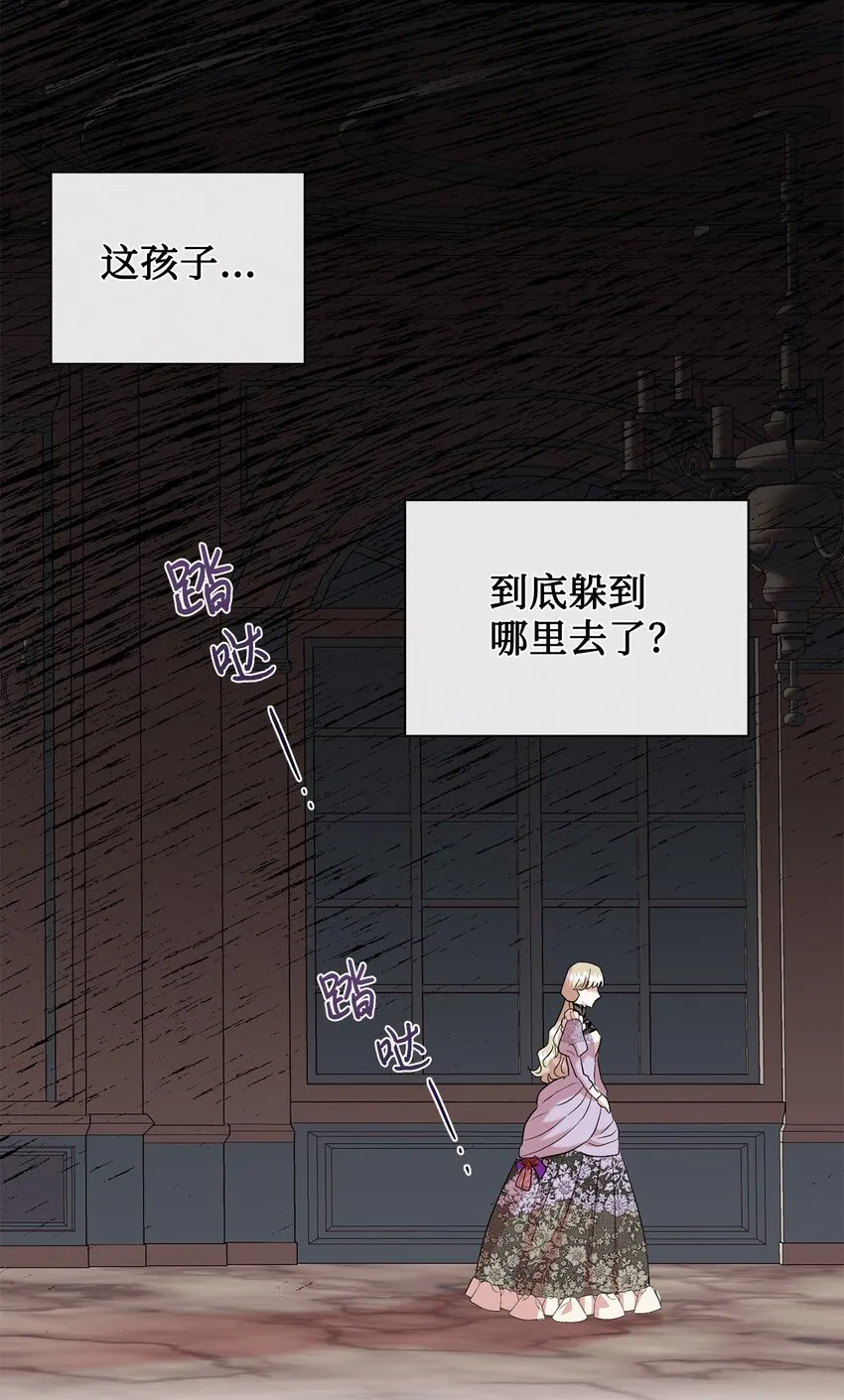 064 伤心的弟弟42