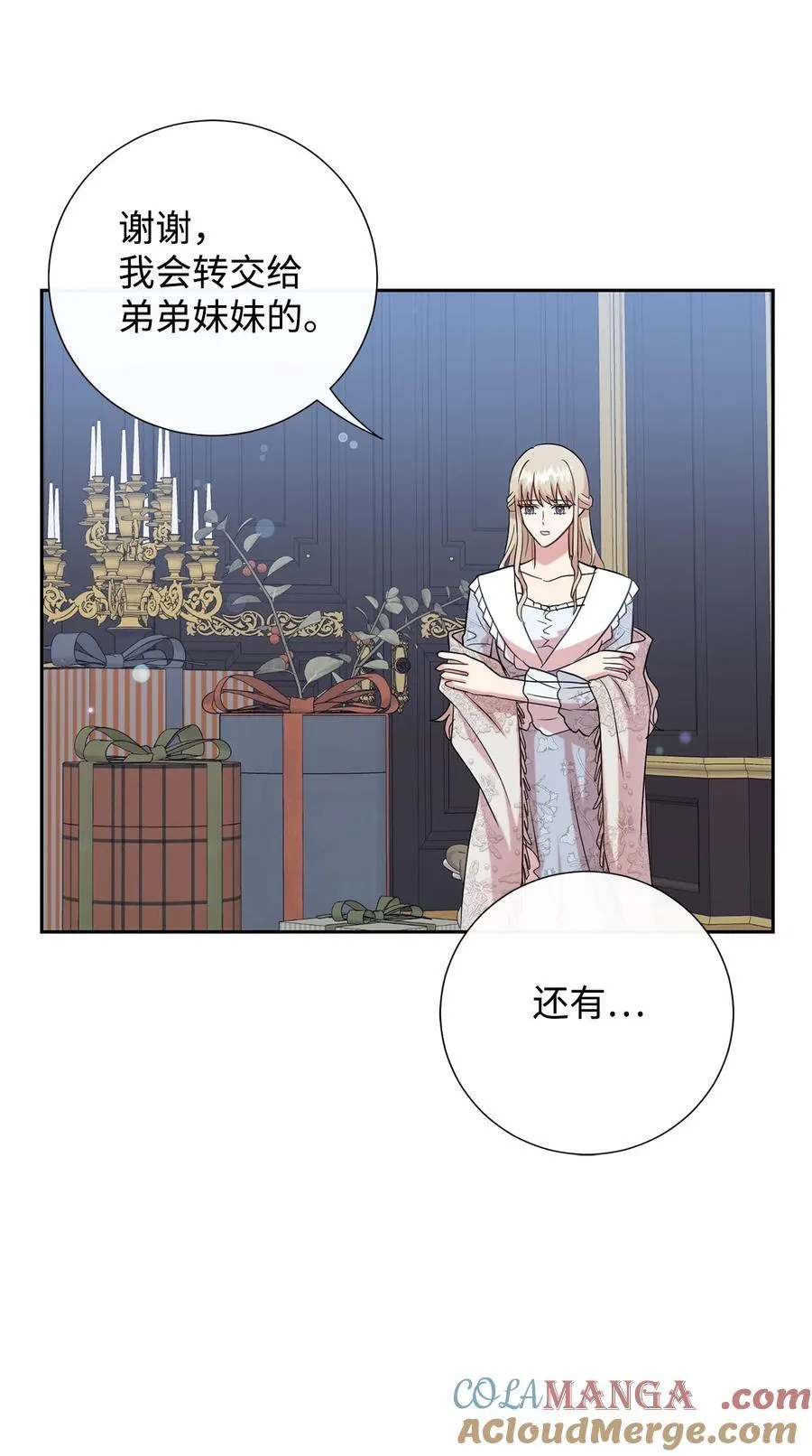 098 答应我72