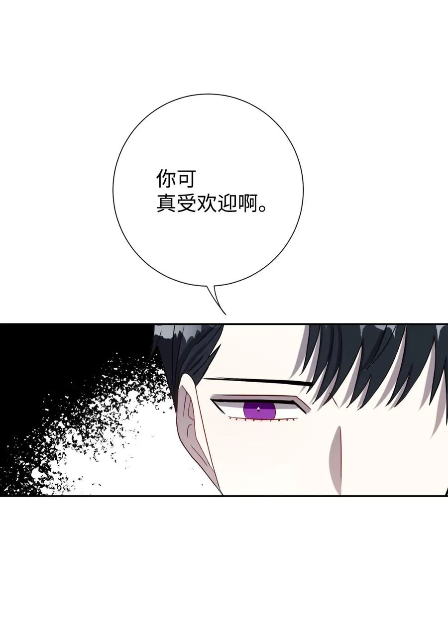 030 奇怪的吸引力58