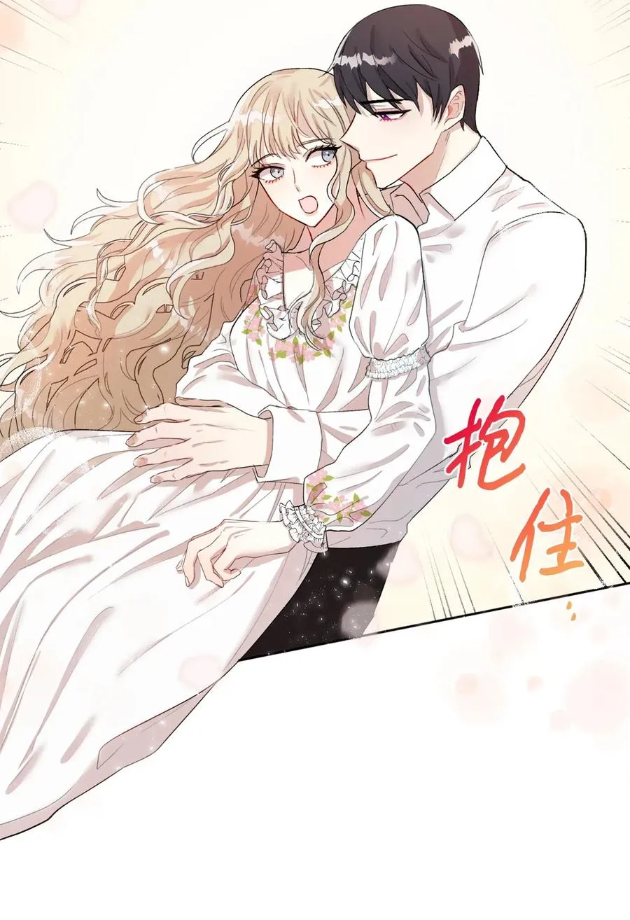 016 动摇7