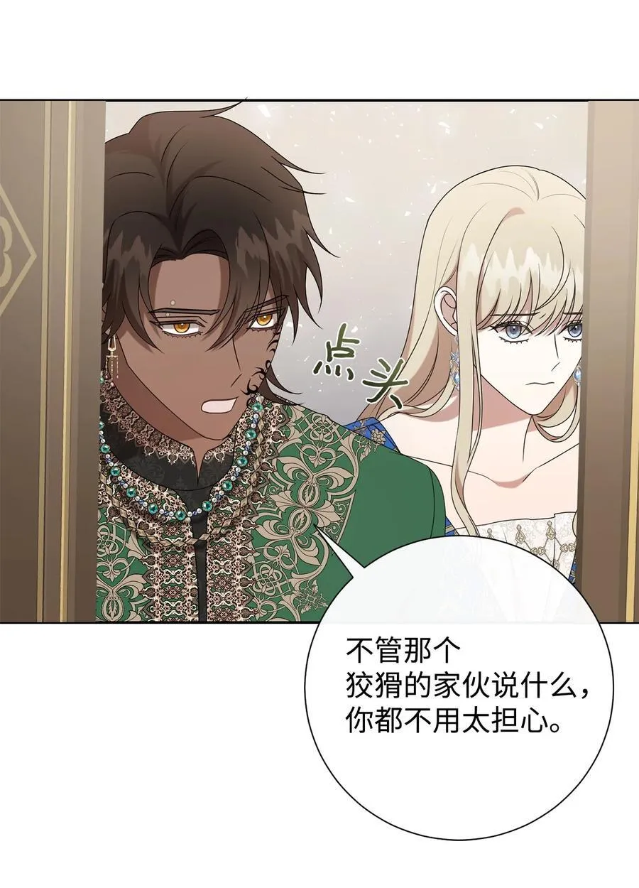 120 退让50