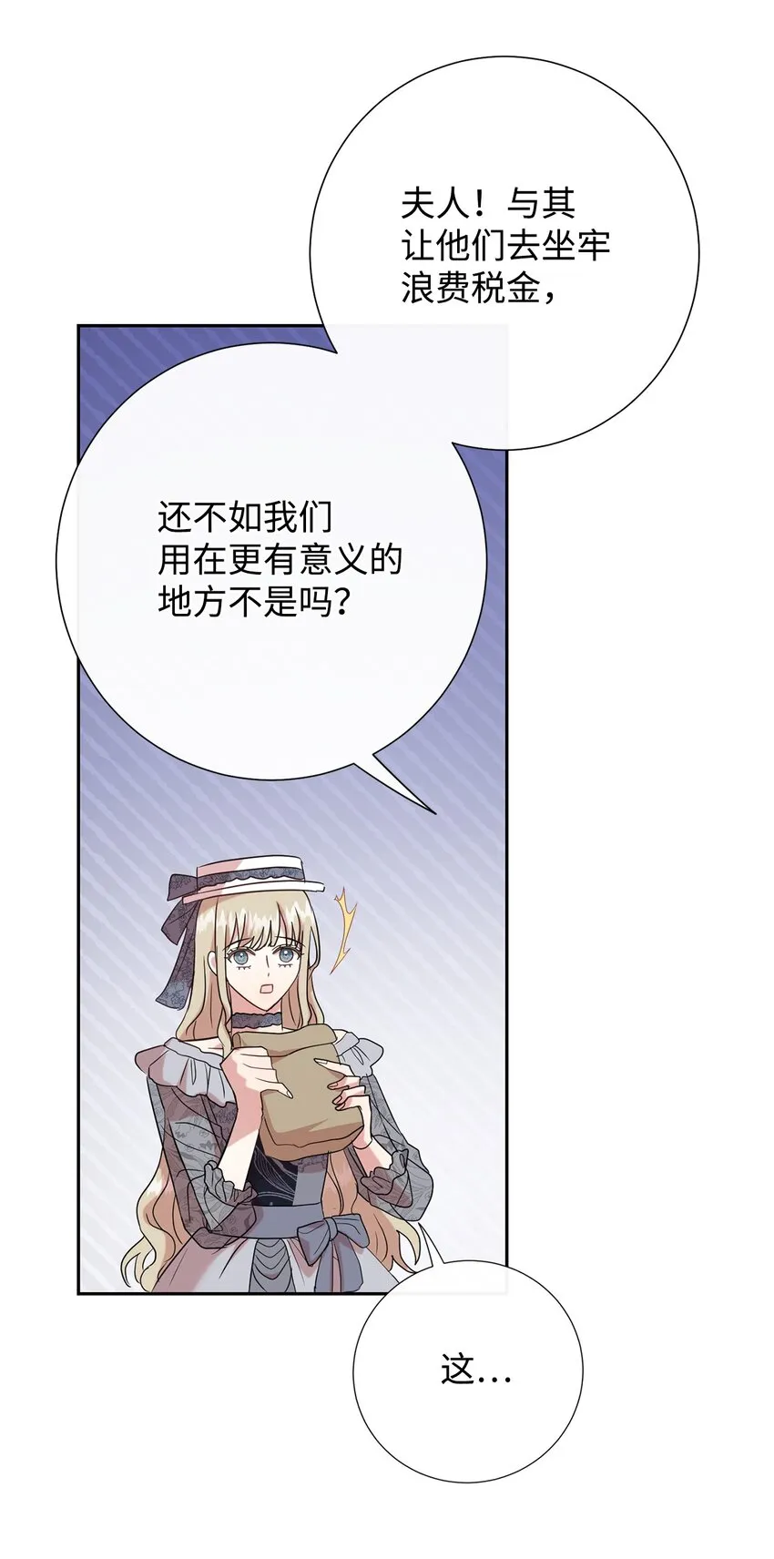 081 免费劳动力76
