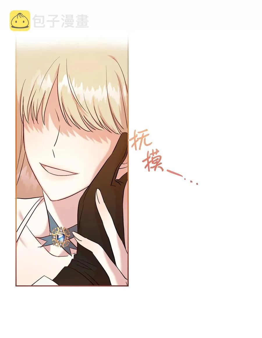 049 困兽之斗50