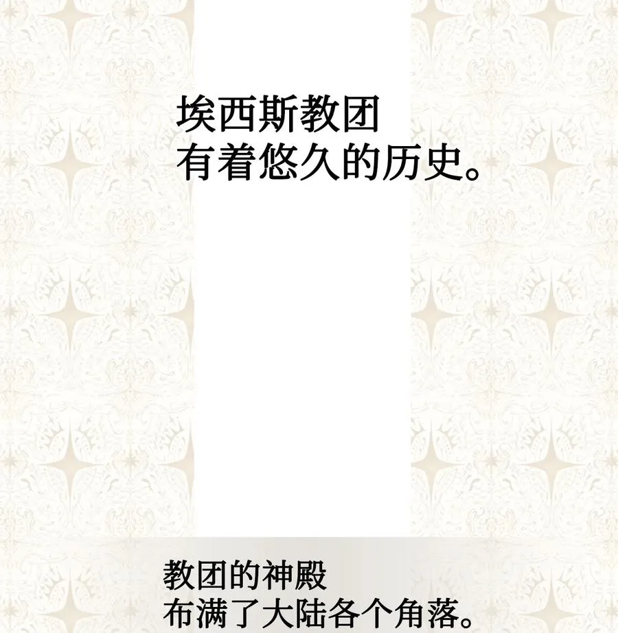 030 奇怪的吸引力1