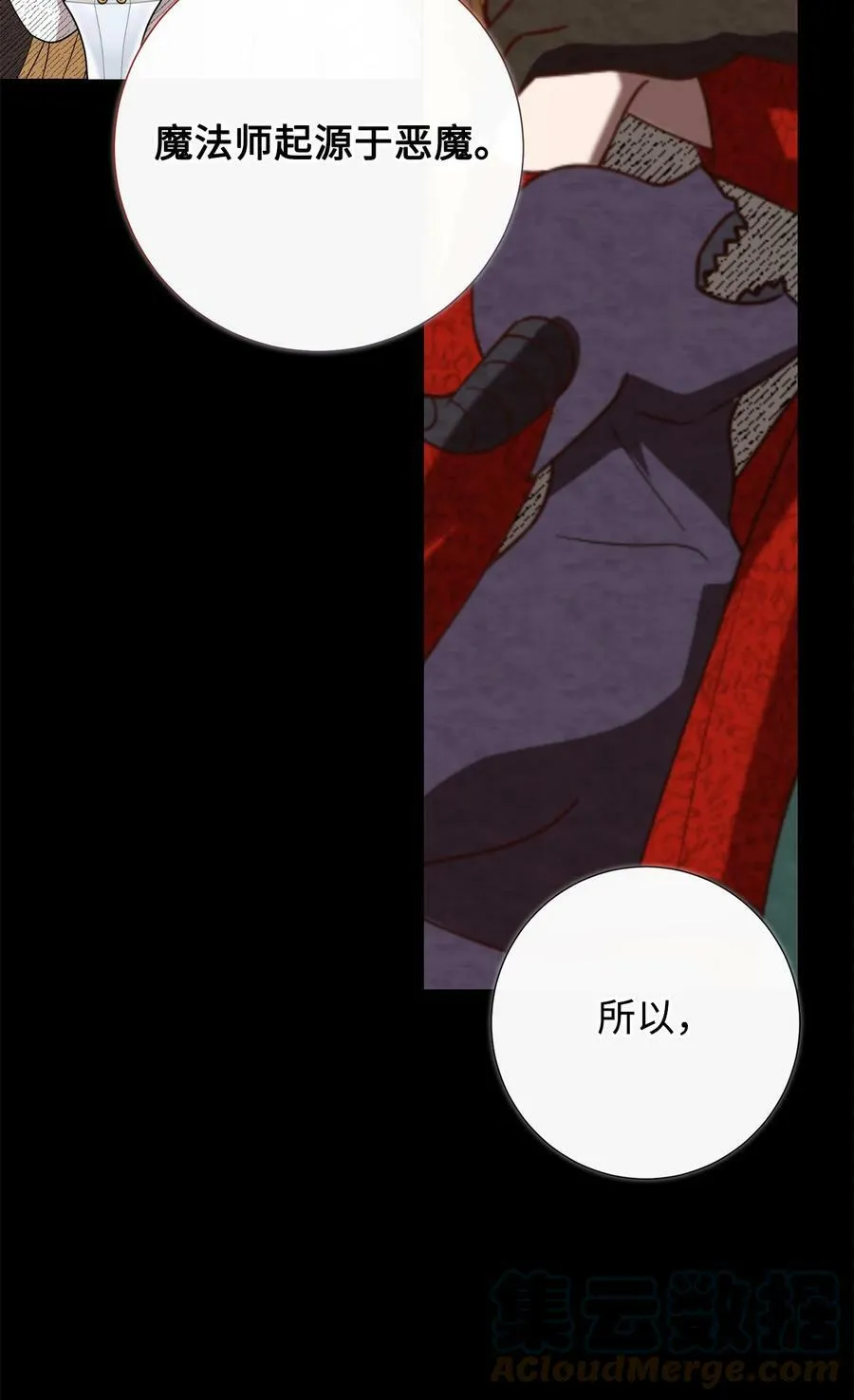 091 还是下不了手啊66